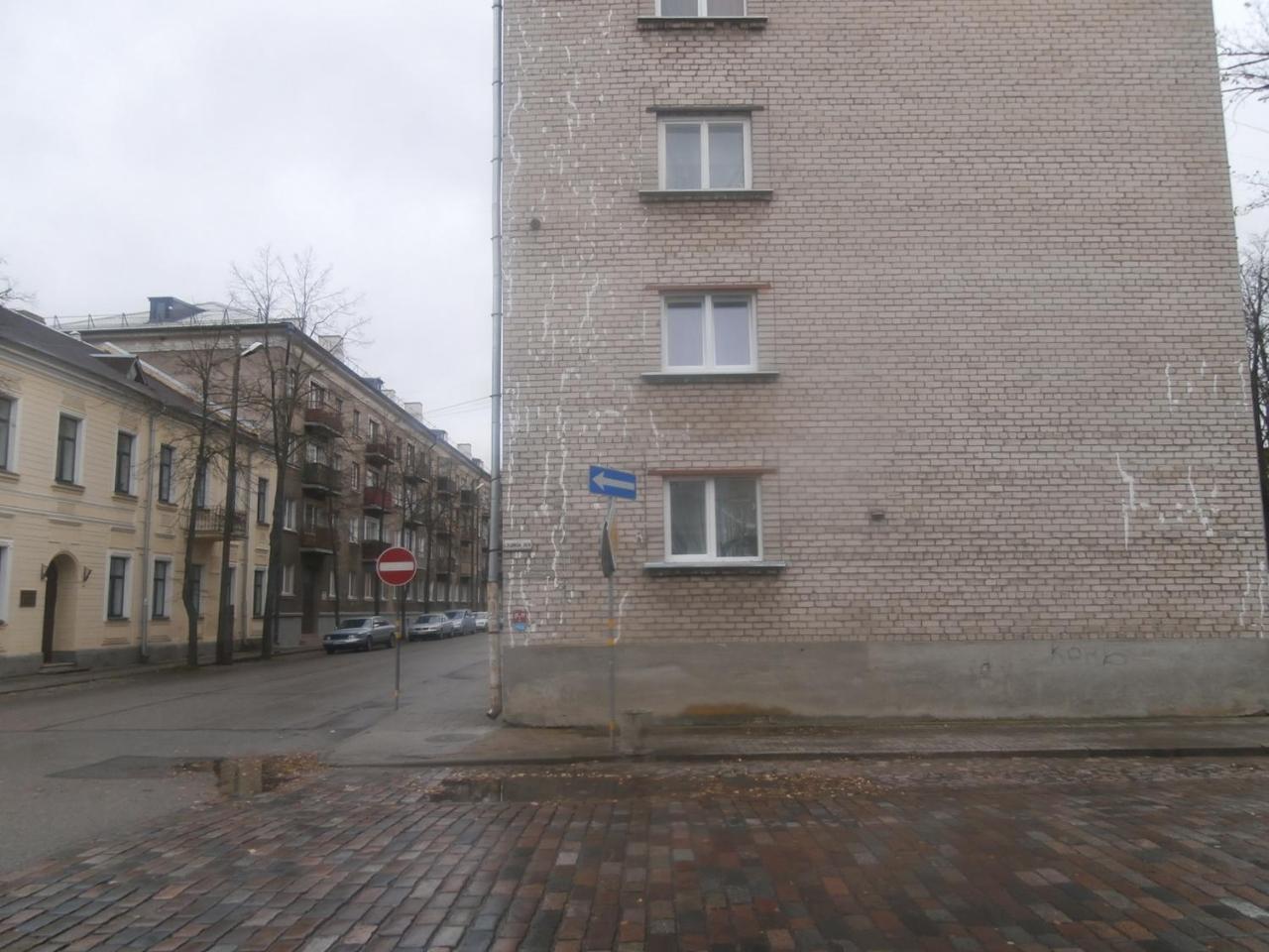 Central Daugavpils Apartment Ngoại thất bức ảnh