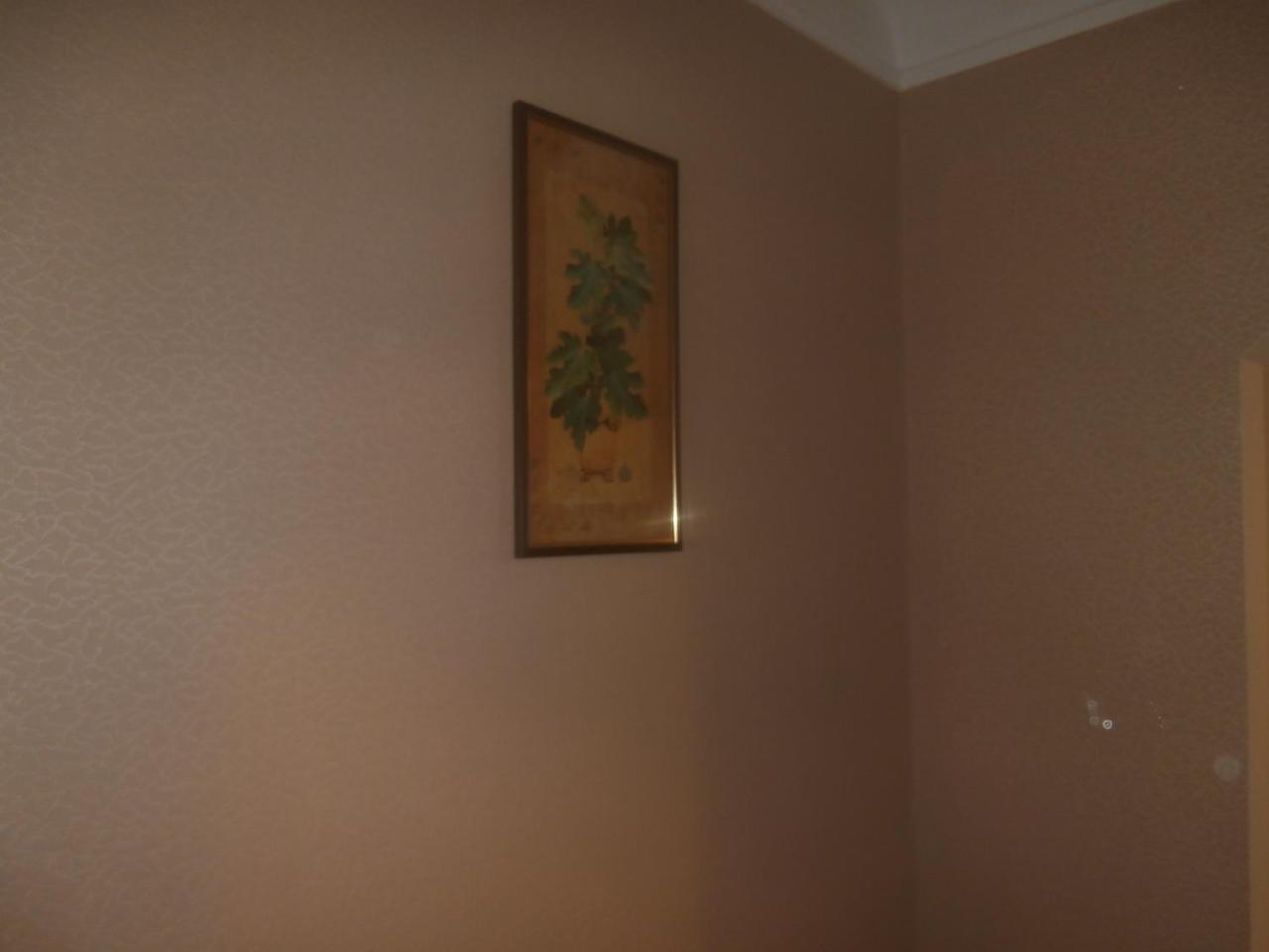 Central Daugavpils Apartment Ngoại thất bức ảnh